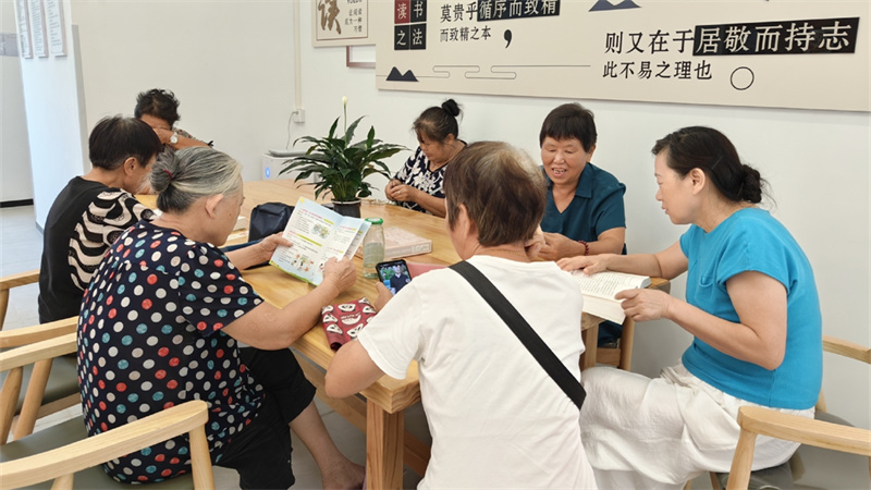 南水鎮金龍社區居家養老新站點啟用 為幸福晚年揭牌